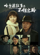 国产亚洲精品美女