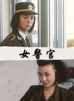 国产亚洲精品美女